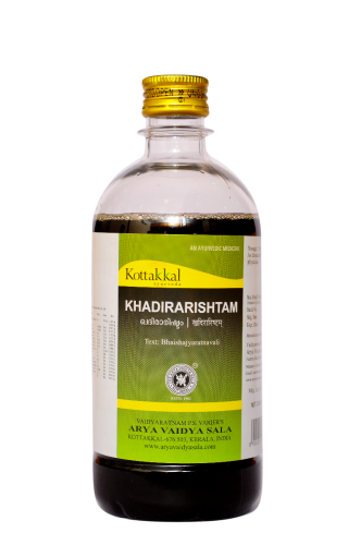 AVS Kottakkal Khadirarishtam 450 ml